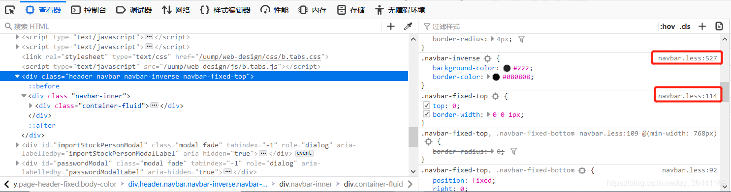 .css.map文件作用-CSDN博客