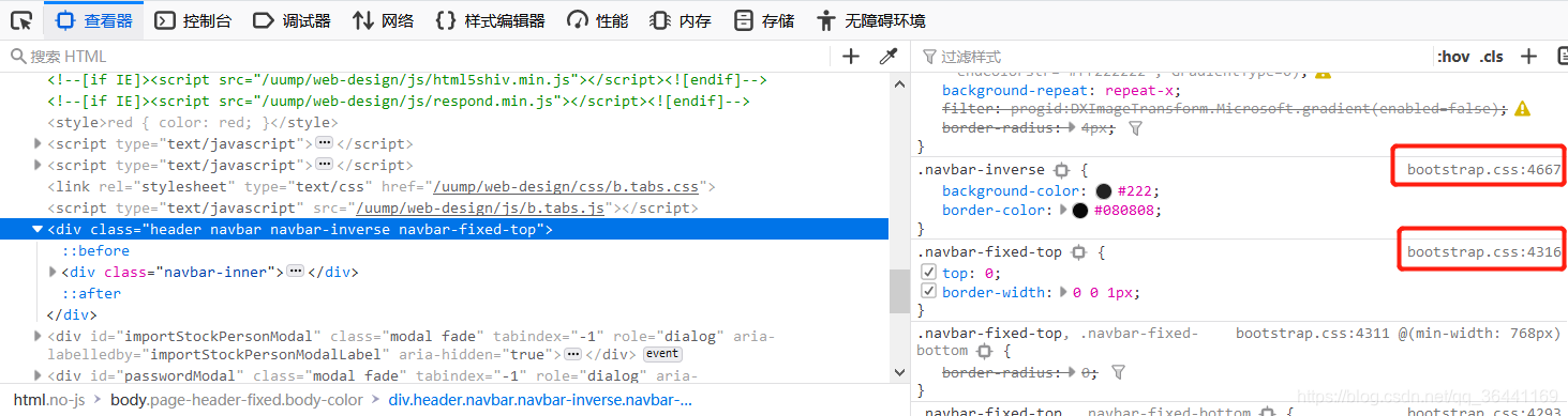 .css.map文件作用-CSDN博客