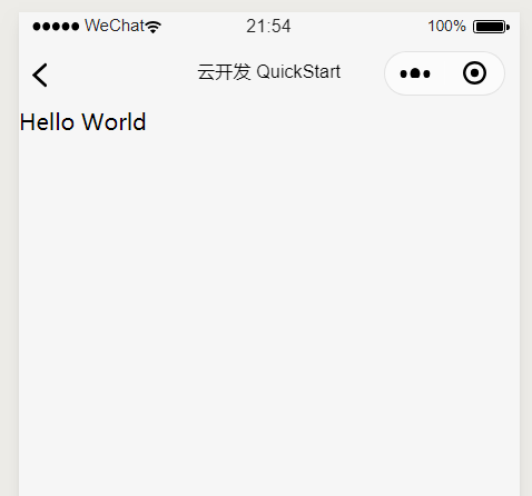 微信小程序写第一个“Hello World”程序_微信小程序helloworld代码-CSDN博客