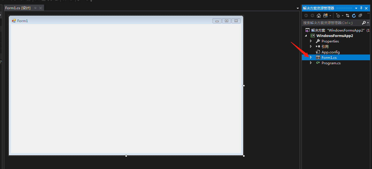 C# MenuStrip中的item快捷键设置_menustrip快捷键-CSDN博客
