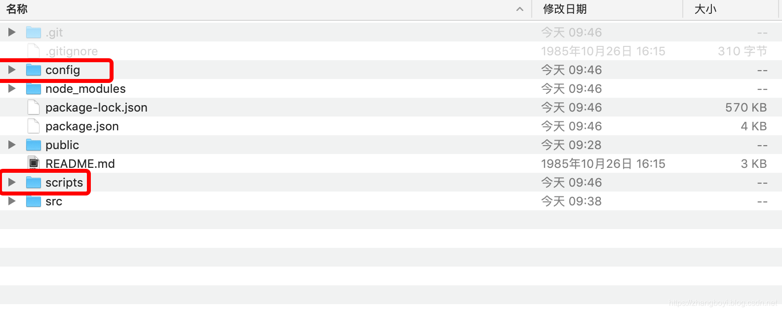 使用react构建简单项目步骤 Mac 环境