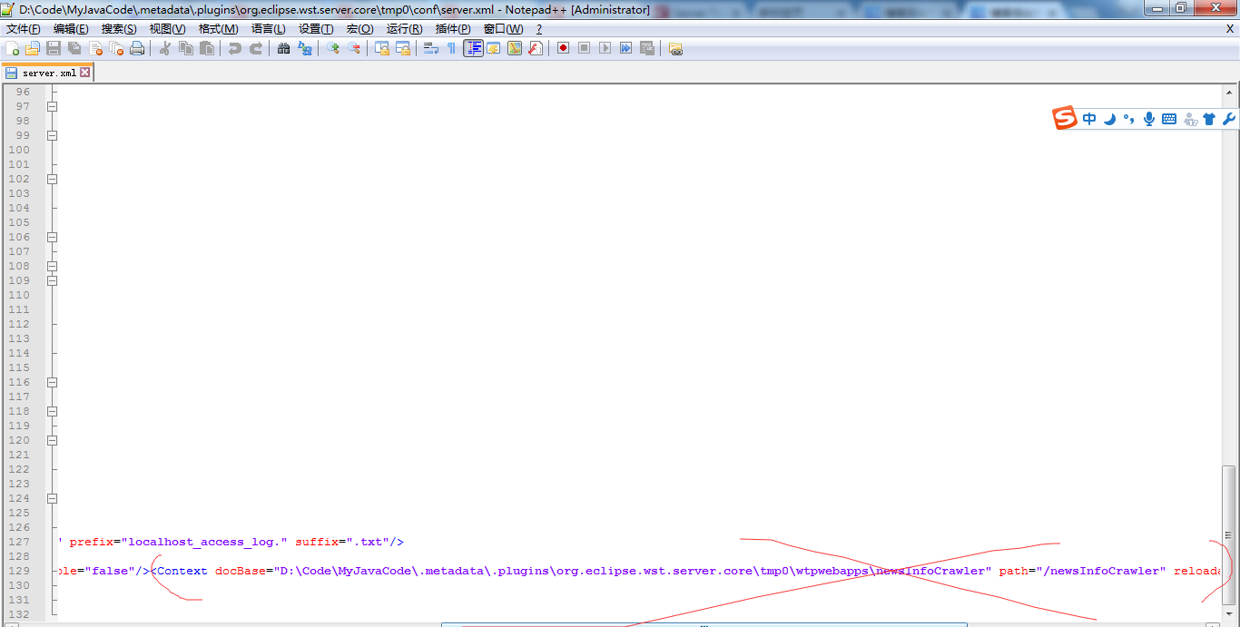 java.lang.illegalargumentexception document base does not exist or is not a readable directory