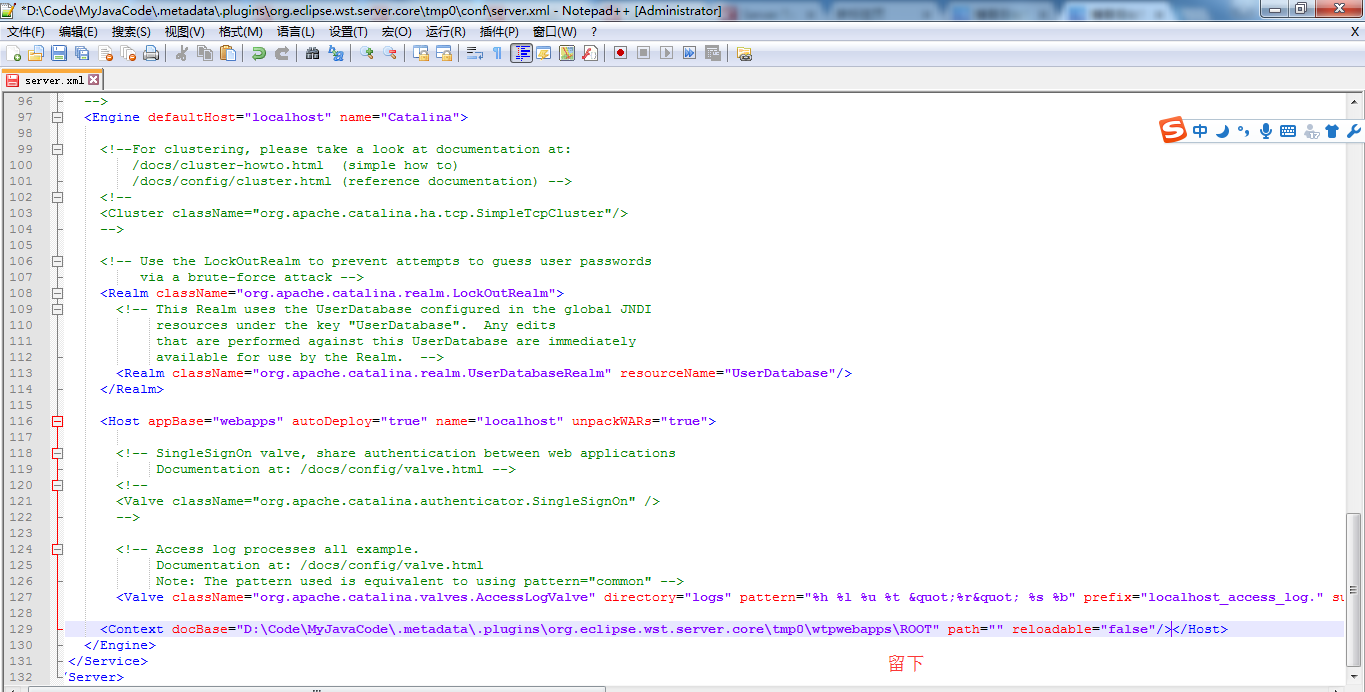 java.lang.illegalargumentexception document base does not exist or is not a readable directory