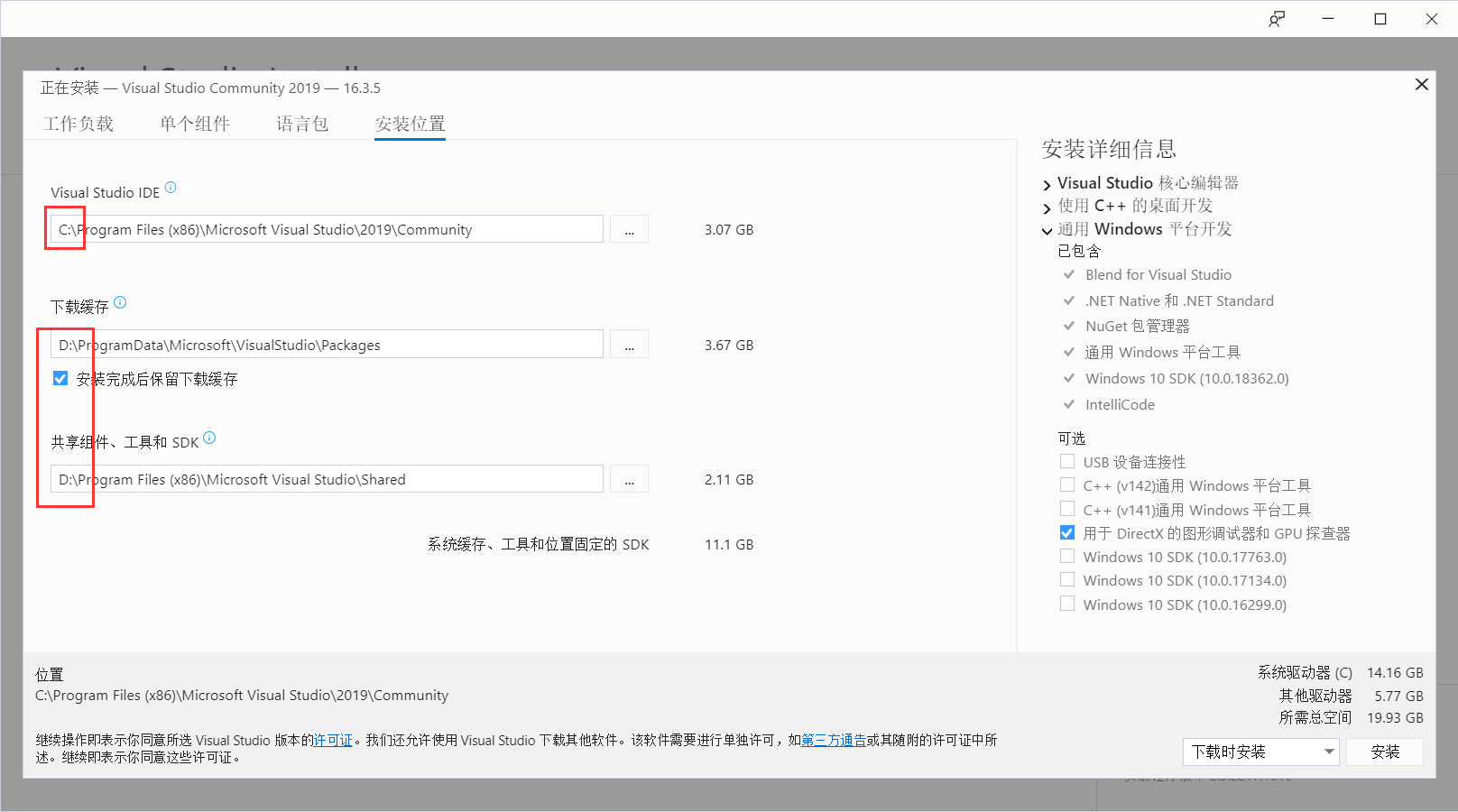 Download, install and write the first C language program Visual Studio ...