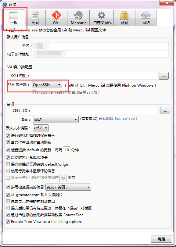 Untracked Files Prevent Pull (Move or commit them before pull) 程序员大本营