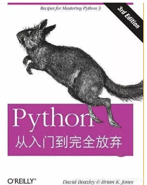 如何学Python才不会从入门到放弃?大佬定制“新手到大神100天”_怎样学python才不会从入门到放弃?大佬定制“新手到大神100天 ...