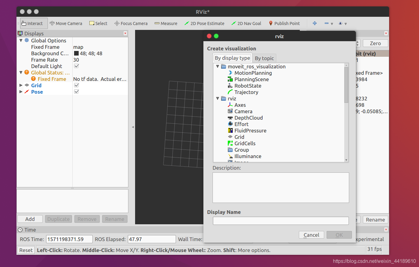 1. ROS中的rviz_rviz 中current view监听的话题-CSDN博客