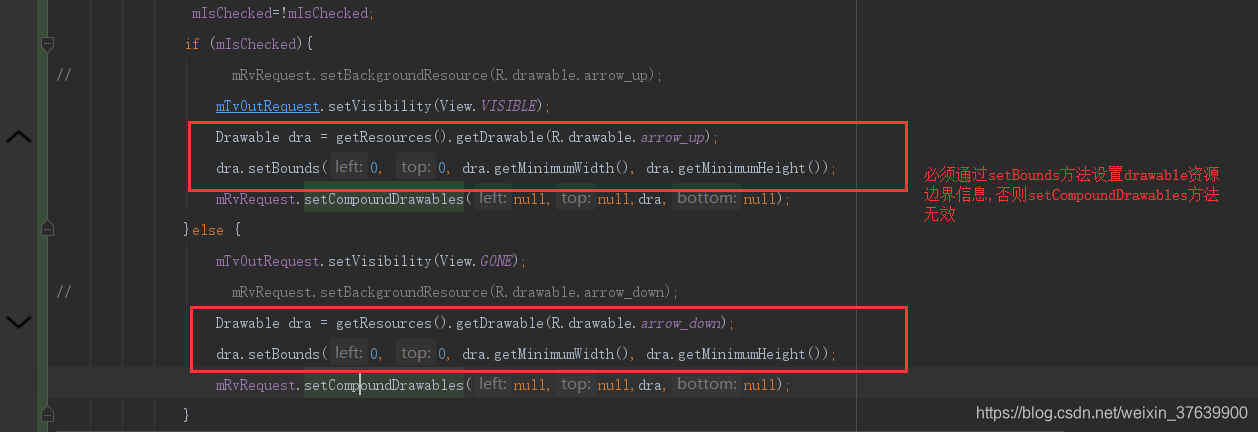 Textview 等setcompounddrawables 无效的解决办法 马彦虎的博客 程序员宝宝 Setcompounddrawables 程序员宝宝
