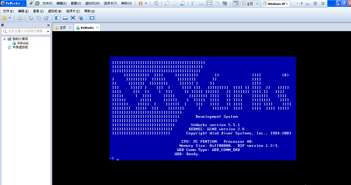 在Winxp虚拟机上安装Vxworks虚拟机，完成VxWorks_Tornado开发环境搭建_vxworkswmware虚拟机下载-CSDN博客