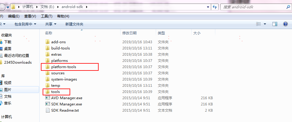 ![在这里插入图片描述](https://img-blog.csdnimg.cn/20191016132722583.png?x-oss-