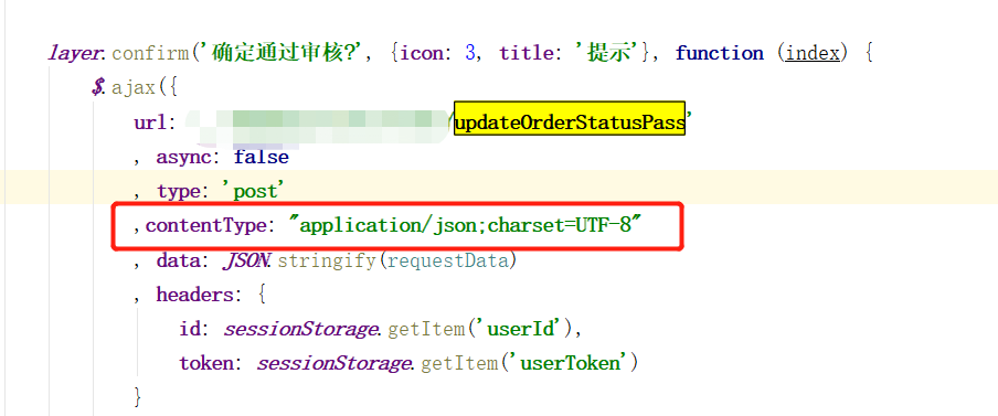 Content Type Application X Form Urlencoded Charset Utf Not