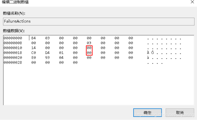 ここに写真の説明を挿入