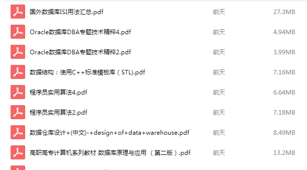 watermark,type_ZmFuZ3poZW5naGVpdGk,shadow_10,text_aHR0cHM6Ly9ibG9nLmNzZG4ubmV0L0hVWUE2OQ==,size_16,color_FFFFFF,t_70