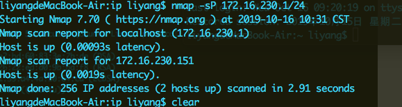 [外链图片转存失败,源站可能有防盗链机制,建议将图片保存下来直接上传(img-UaGL4DUK-1571210696742)(/Users/liyang/Library/Application Support/typora-user-images/image-20191016104543526.png)]找到ip为172.16.230.151