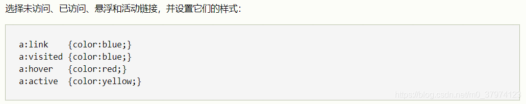 [外链图片转存失败,源站可能有防盗链机制,建议将图片保存下来直接上传(img-3xIsfFL8-1571212098419)(./css1.png)]