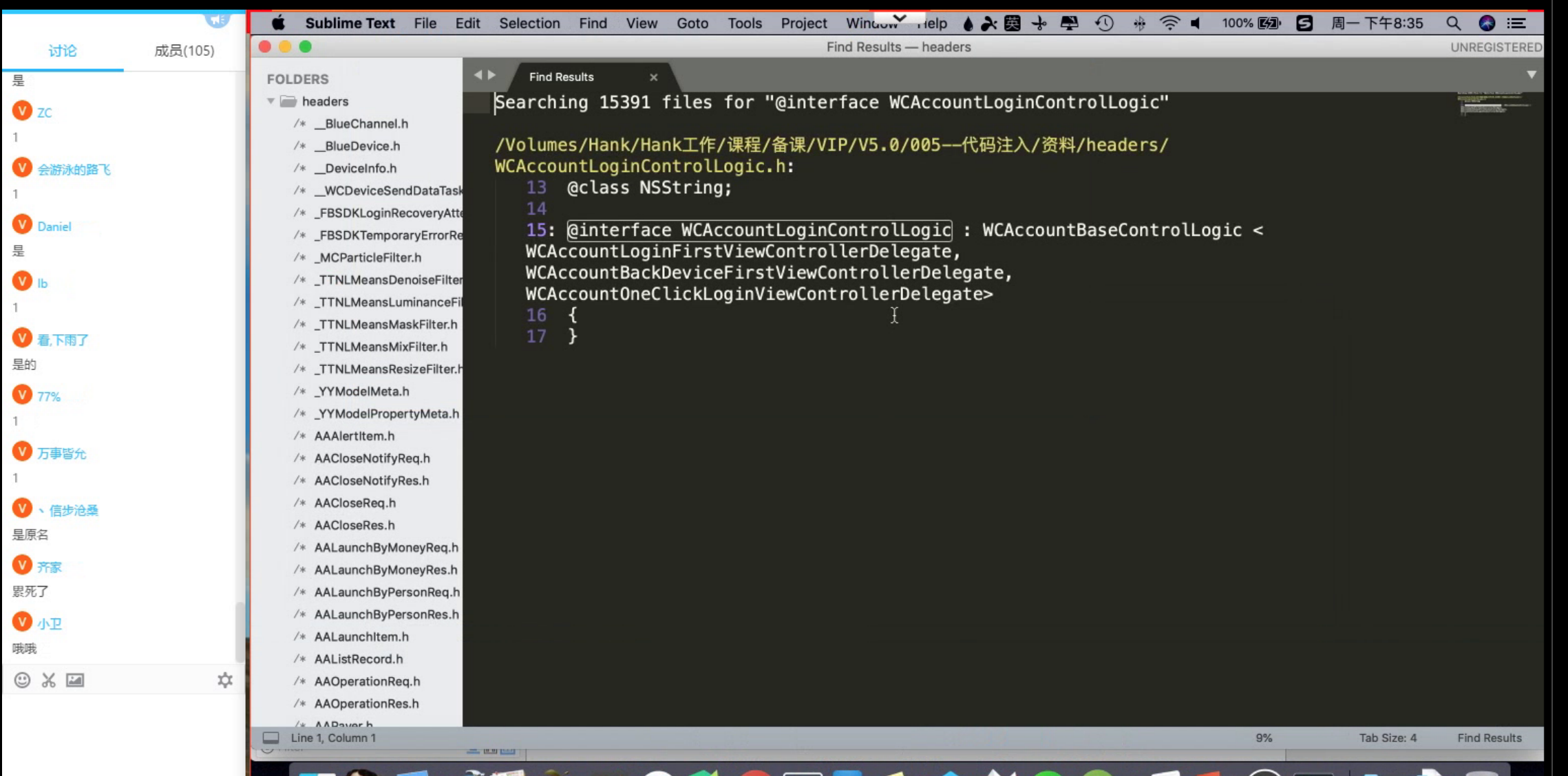 ![在这里插入图片描述