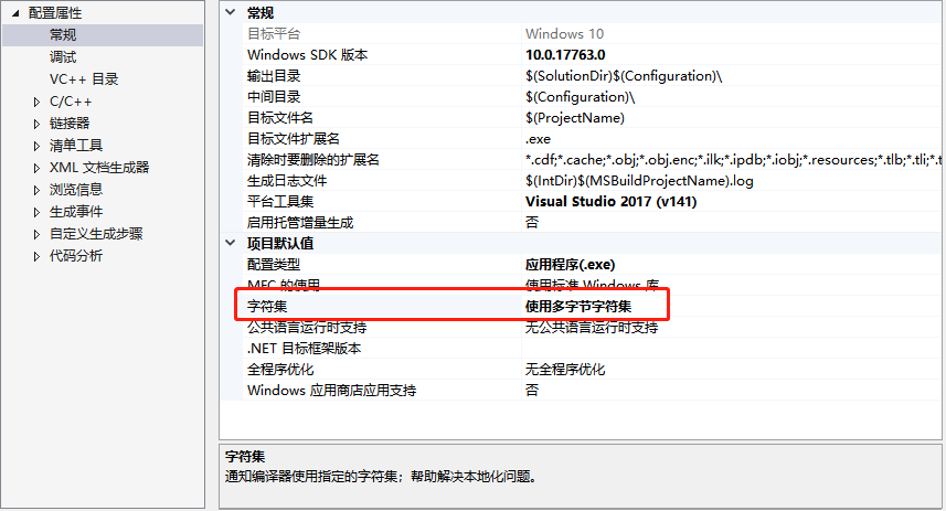 112-RTKLIB中关于dcb文件读取的问题_dcb读取-CSDN博客