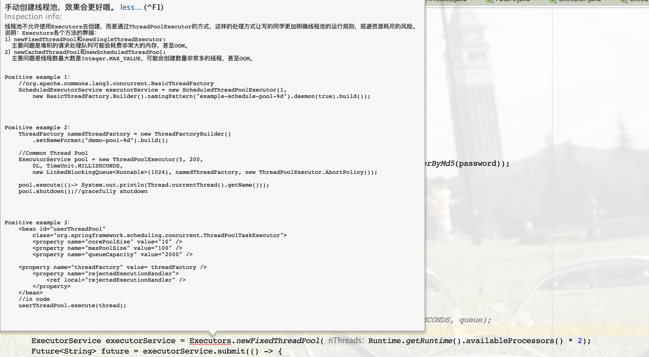 java后台请求接口超时的处理_前端调用后端接口报错threadpoolexecutor-CSDN博客