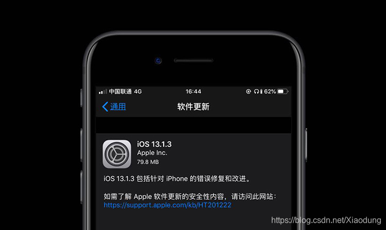 怎么升级ios13.1.3 watermark,type_ZmFuZ3poZW5naGVpdGk,shadow_10,text_aHR0cHM6Ly9ibG9nLmNzZG4ubmV0L1hpYW9kdW5n,size_16,color_FFFFFF,t_70