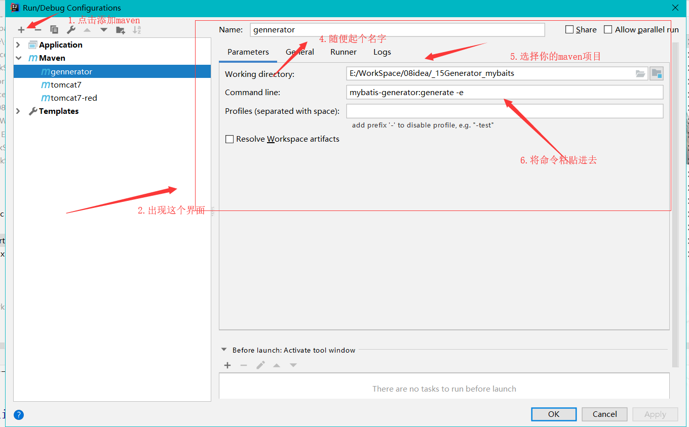 Use Mybatis-Generator reverse engineering in idea (maven) - Programmer ...