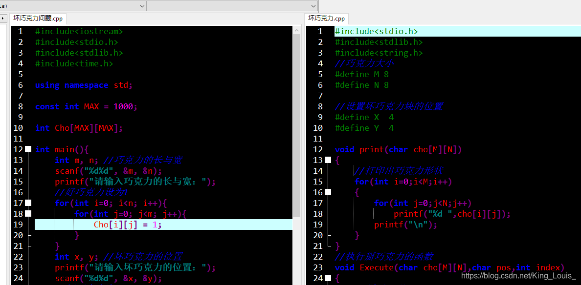 Double Code Devc Devc++快捷键_devc接下一行-CSDN博客