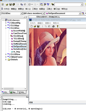 VC++6.0配置opencv1.0教程（全网最详细）附加图文