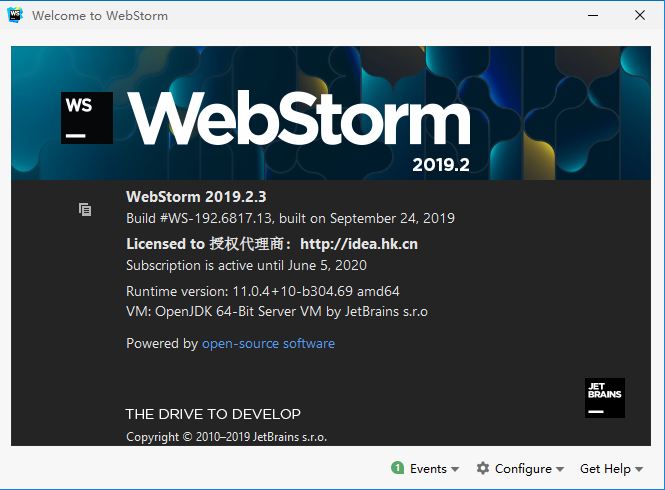 WebStorm-2019.2.3 下载安装