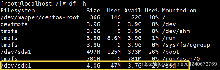 Centos中使用fdisk扩大磁盘分区容量 Jepson的博客 Csdn博客 Centos Fdisk 扩容