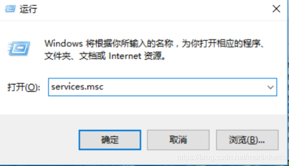 windows update怎么设置 watermark,type_ZmFuZ3poZW5naGVpdGk,shadow_10,text_aHR0cHM6Ly9ibG9nLmNzZG4ubmV0L21hcnRpbmtlaXRo,size_16,color_FFFFFF,t_70