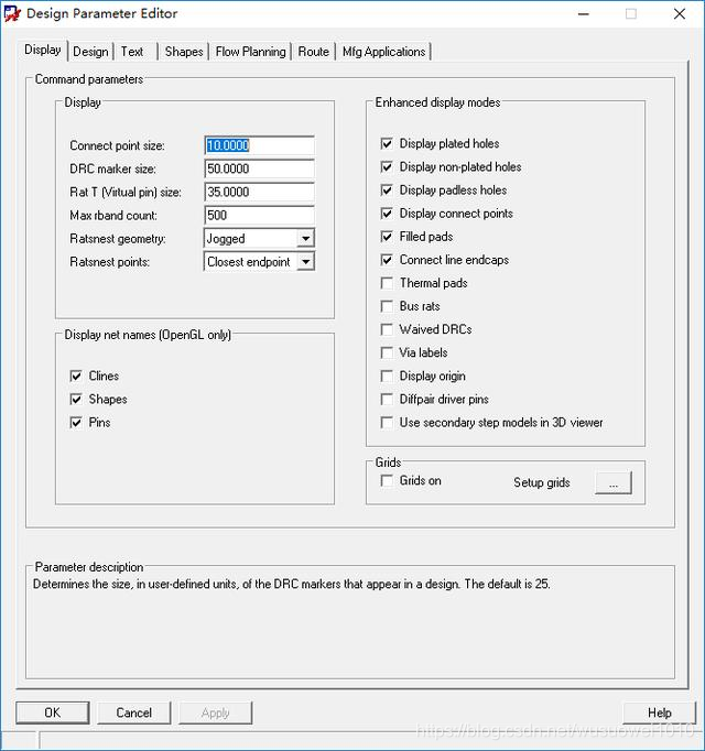 PCB设计-Allegro软件入门系列第六讲-allegro环境变量和快捷键