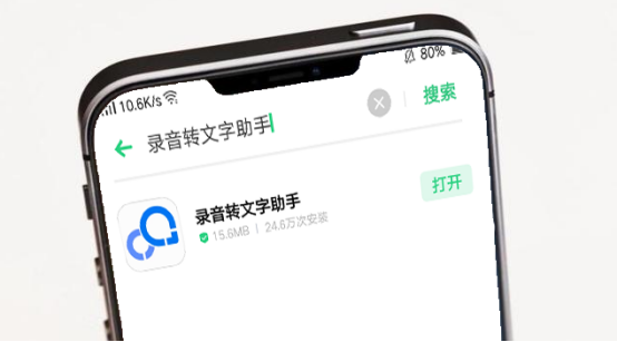 苹果系统又更新了，iOS13.1.3修复了哪些Bug？为啥对系统频繁修复