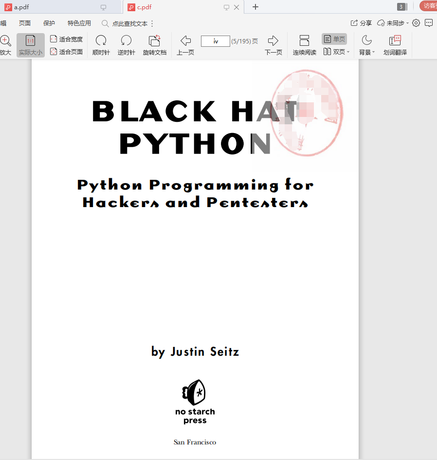 pdf2image python