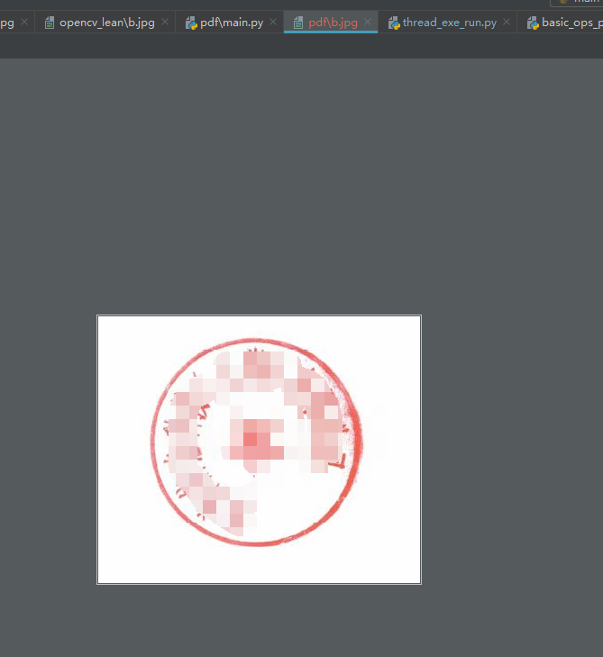 pdf2image python