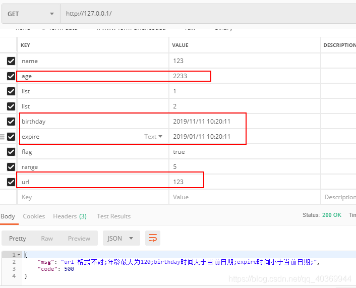 Spring Boot 集成 validation验证_@range不生效-CSDN博客