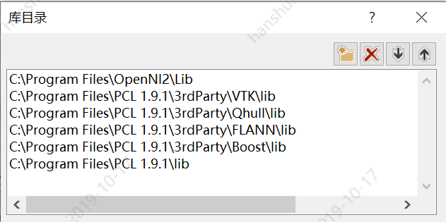 VisualStudio2019配置pcl1.9.1