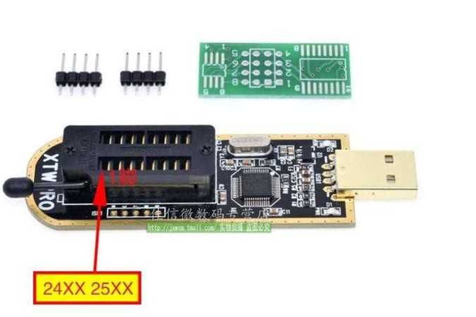 xwt100编程器使用方法与xtw100没有找到编程器解决办法-CSDN博客