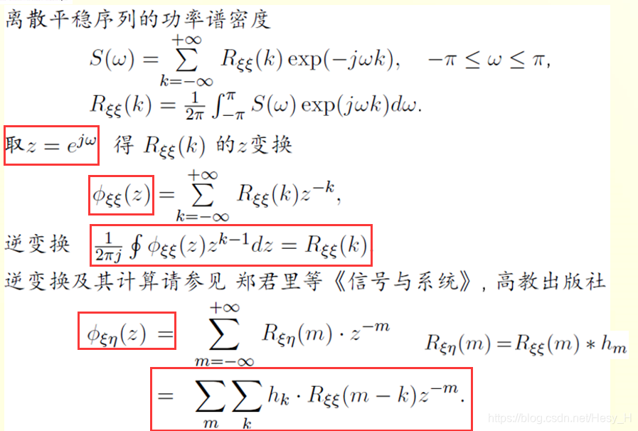 随机曲谱_钢琴简单曲谱