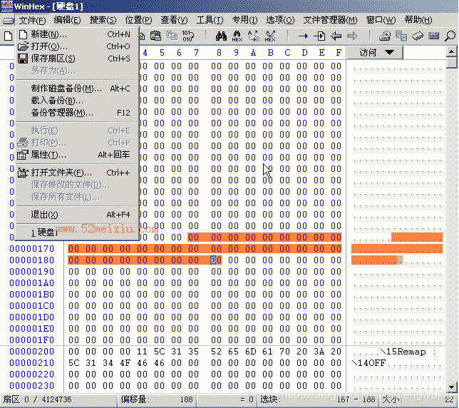 Winhex64 winhex 比较详细的图文使用教程_winhex64 怎么打开分区类型-CSDN博客