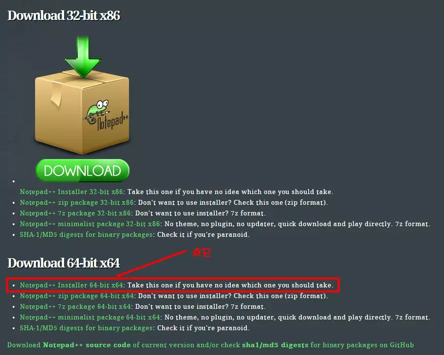 Notepad++上使用Markdown及其高亮Highlight设置 程序员大本营