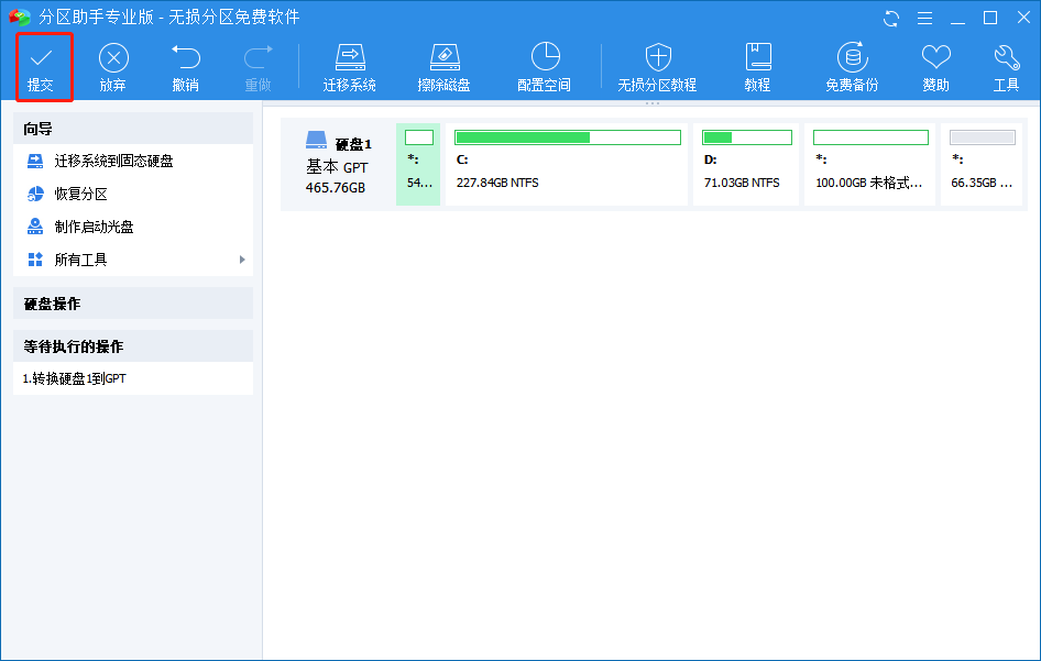 watermark,type_ZmFuZ3poZW5naGVpdGk,shadow_10,text_aHR0cHM6Ly9ibG9nLmNzZG4ubmV0L21laXlpbWlu,size_16,color_FFFFFF,t_70