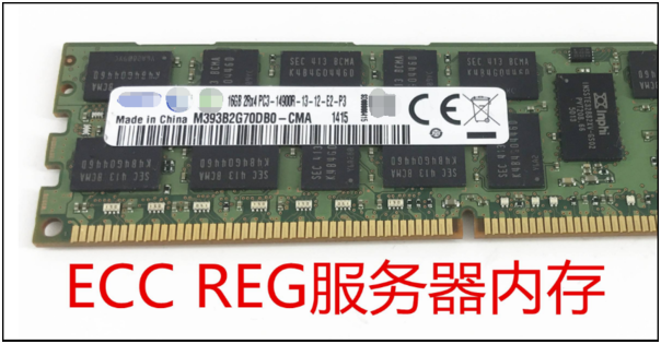 服务器主板和普通主板的区别 watermark,type_ZmFuZ3poZW5naGVpdGk,shadow_10,text_aHR0cHM6Ly9ibG9nLmNzZG4ubmV0L0lDTUFY,size_16,color_FFFFFF,t_70