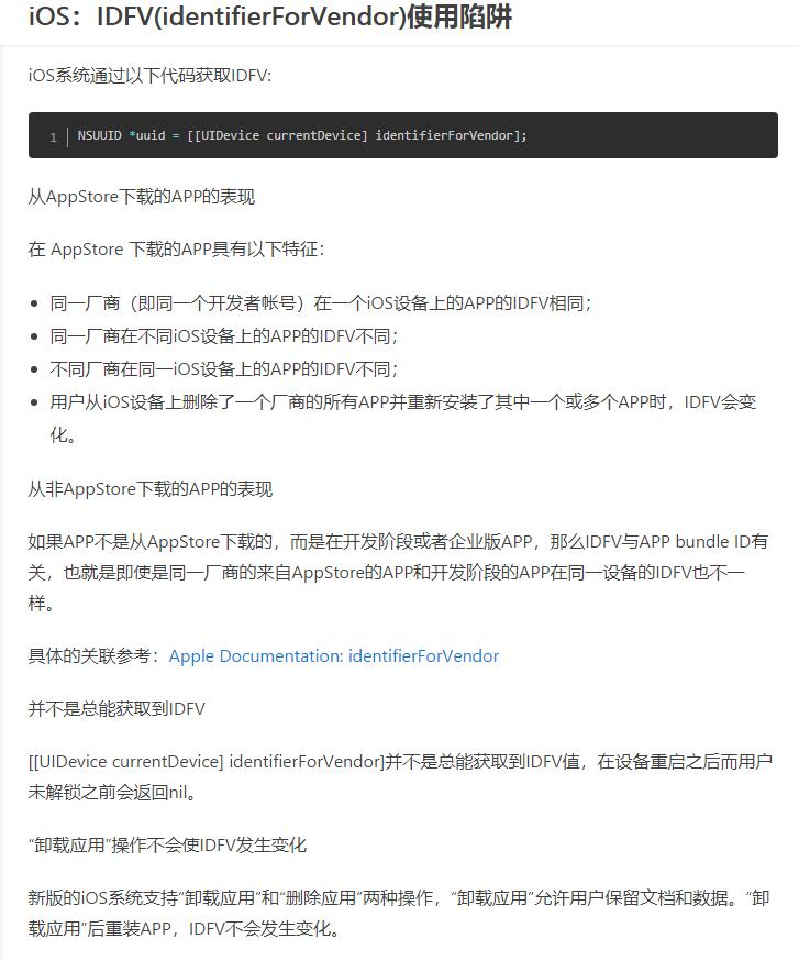 unity3d怎么挖坑_unity游戏教程