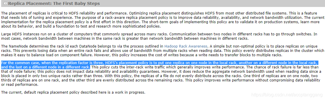 旧版本的副本存放策略