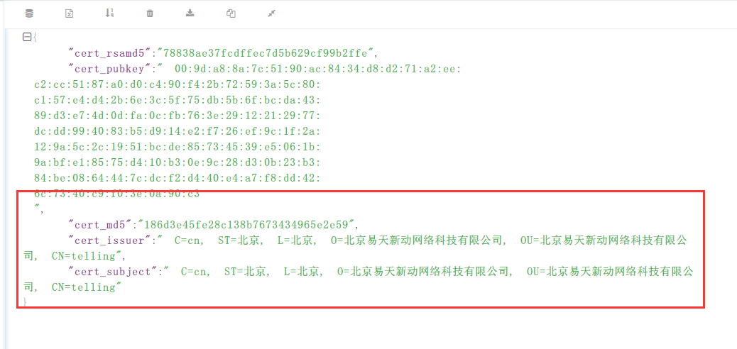java 如何将String字符串中的十六进制转换为汉字_string2hexstring 转换后的转成文字-CSDN博客