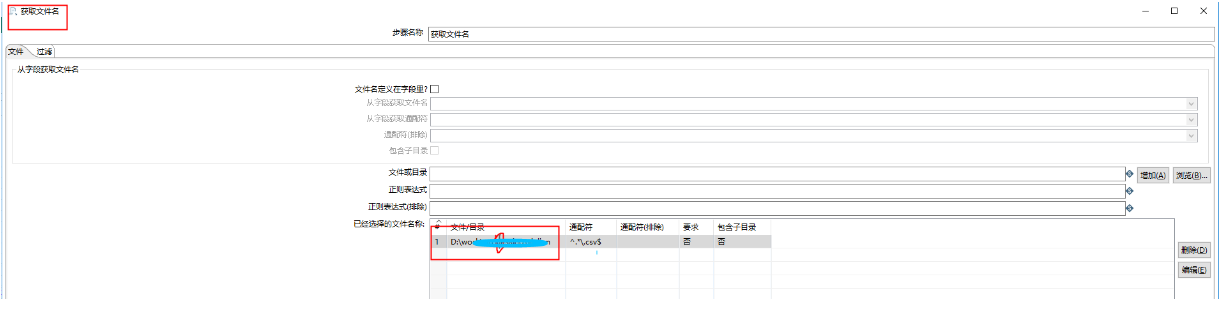 Spring Batch example: read CSV file and write to MySQL database ...