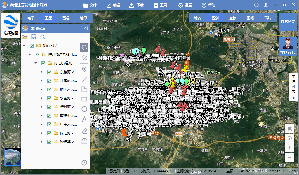 在水经注中导入陈江街道九条河kml文件的应用案例 水经注地图下载标注与行业应用 Csdn博客