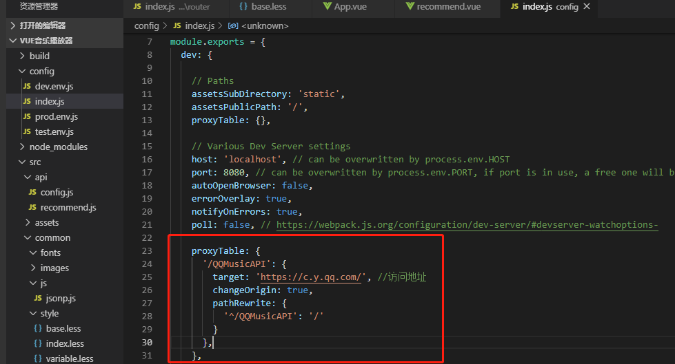 watermark,type_ZmFuZ3poZW5naGVpdGk,shadow_10,text_aHR0cHM6Ly9ibG9nLmNzZG4ubmV0L0NXSDA5MDg=,size_16,color_FFFFFF,t_70