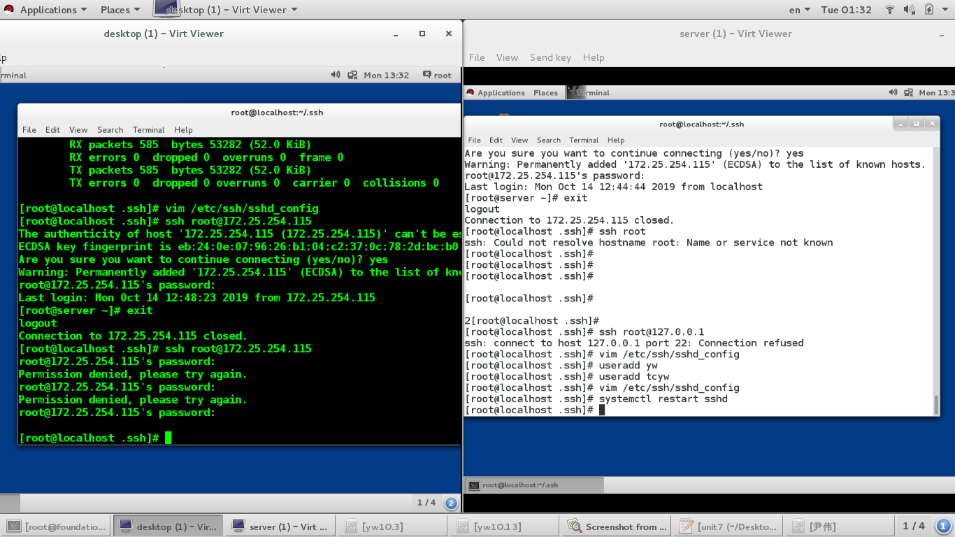 linux系统软件部署 watermark,type_ZmFuZ3poZW5naGVpdGk,shadow_10,text_aHR0cHM6Ly9ibG9nLmNzZG4ubmV0L0NfdGVhY2hlcg==,size_16,color_FFFFFF,t_70