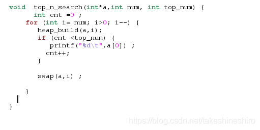 十三种简便算法总结 watermark,type_ZmFuZ3poZW5naGVpdGk,shadow_10,text_aHR0cHM6Ly9ibG9nLmNzZG4ubmV0L3Rha2VzaGluZXNoaXJv,size_16,color_FFFFFF,t_70