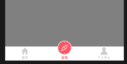 Swift 自定义tabBar 实现放大的按键Tab点击_MickDev的博客-CSDN博客